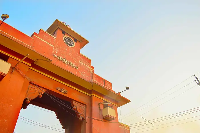 Clock House, Ghaziabad