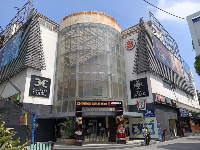 Cinepolis Janak, Janakpuri, New Delhi
