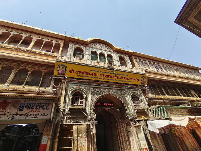 Dwarkadheesh Temple, Mathura