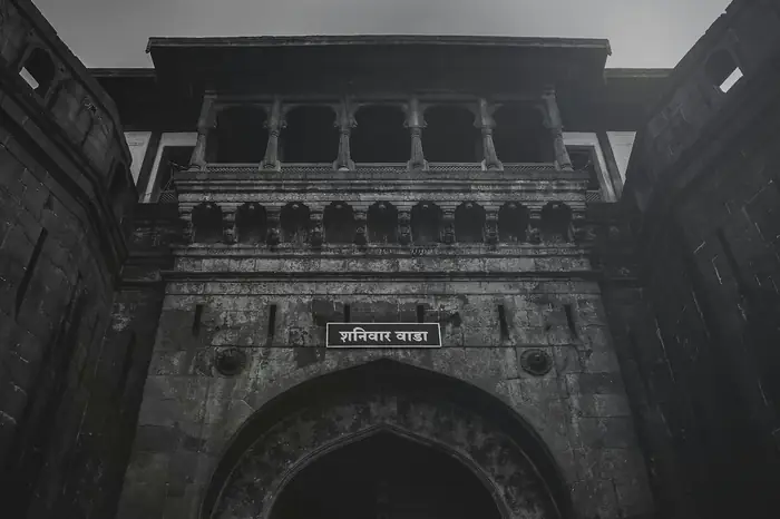 Shaniwar Wada gateway, Pune